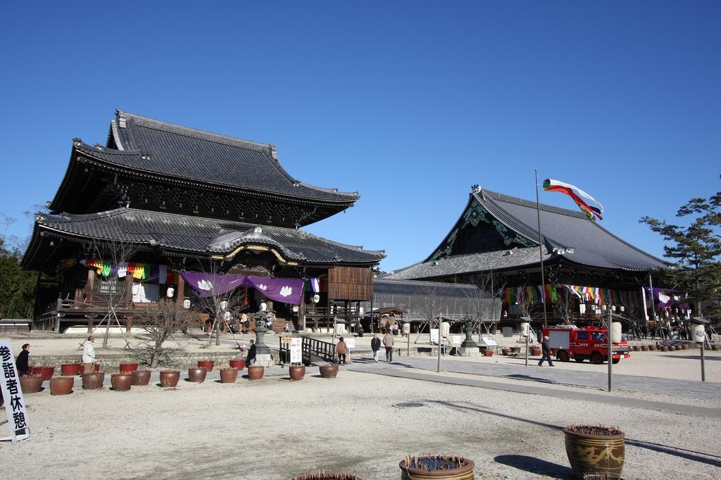 Hotel Miyako City Tsu Exterior foto